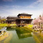 Sante Royale Hotel- & Gesundheitsresort